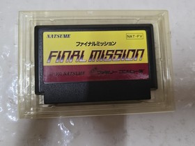 Final Mission - Natsume - Nintendo Famicom FC - Japan Import - In Box No Manual