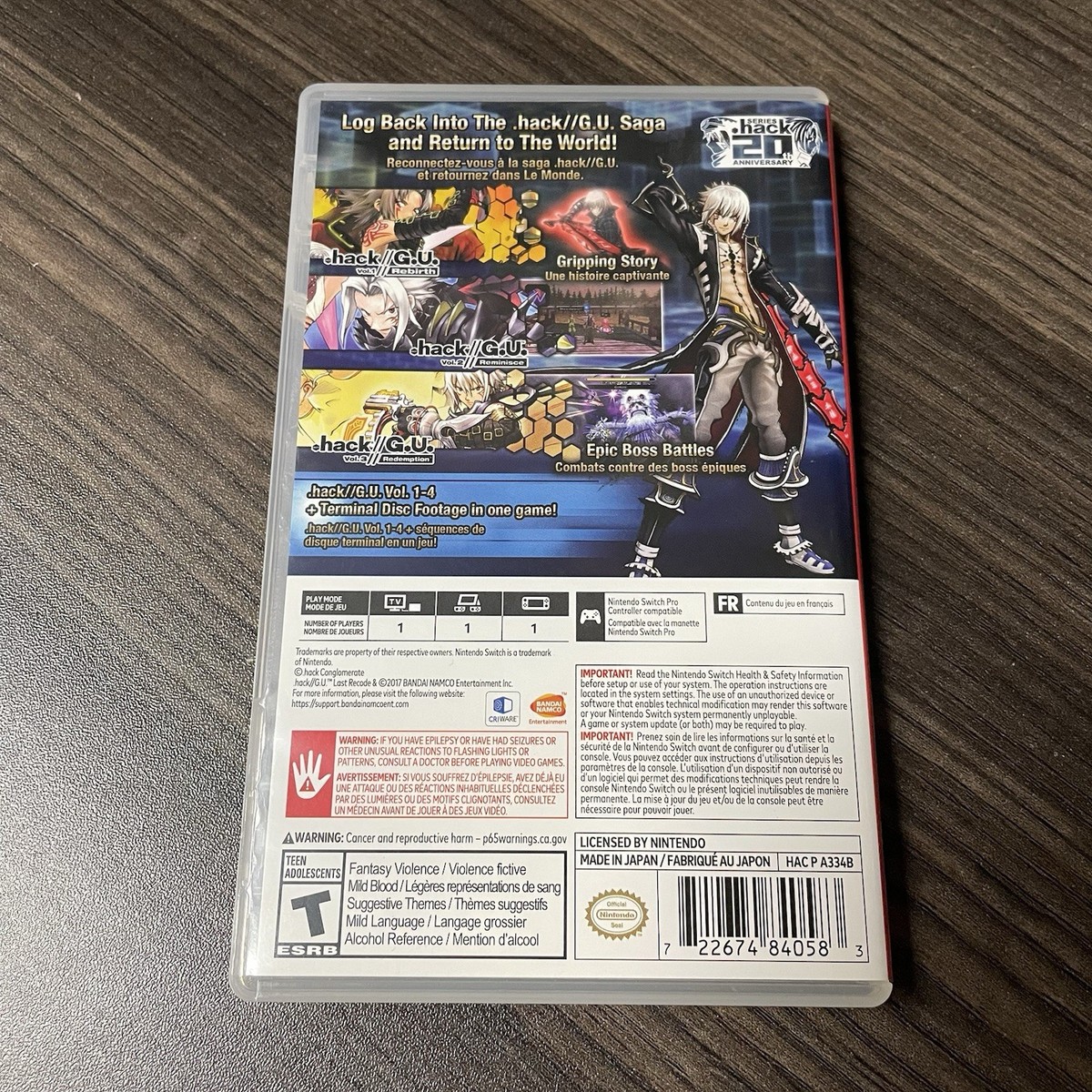 hack G.U. Last Recode Nintendo Switch Game + Case | eBay