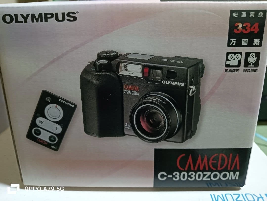 Olympus Camedia C-3030 Zoom Digital Cameras for Sale | Shop New