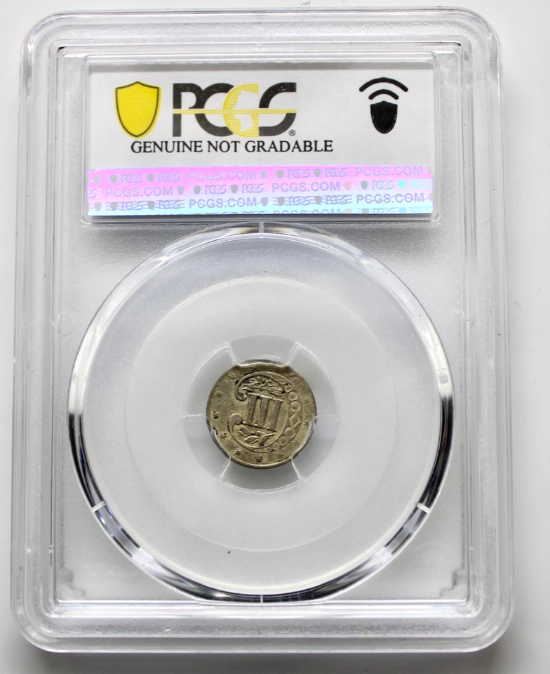 1858 PCGS XF Details Three Cent Silver, 3CS, 3 Cent Silver Piece - Image 3 of 4