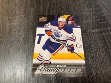2015 Upper Deck Young Guns #201 RC