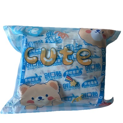 BeitAGo Wound Plaster NIP 120pcs-rectangular bandages Cute Nice EXP 12/28/2026
