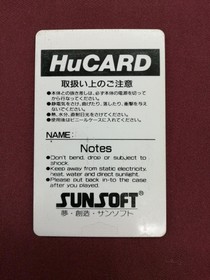 SUNSOFT PC Engine Hu Card Soft Batman Used