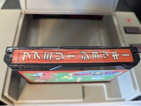 Family Jockey  Original Famicom FC Japan Cleaned, Tested, Working!  US Seller