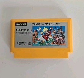  Super Mario Bros. With Box Art For Nintendo Famicom 