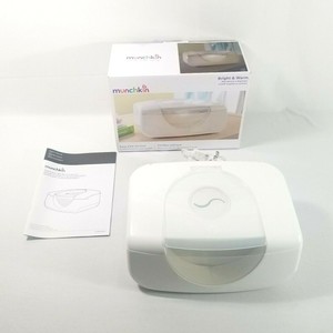 bright and warm wipe warmer