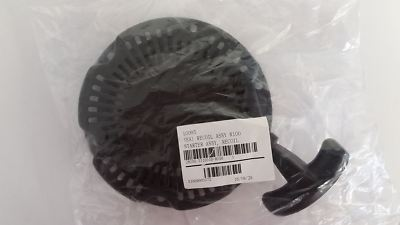 #ad #ad 10095 Recoil Assembly Ardisam Earthquake R100 $35.99