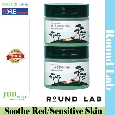 Round Lab Pine Calming Cica Pad Toner 50 Pads Each 2 Jars