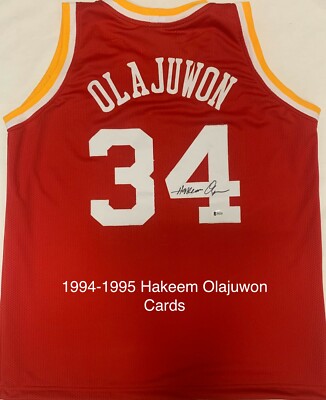 1994-95 Hakeem Olajuwon - Base & Inserts - Pick from List - Complete Your Set