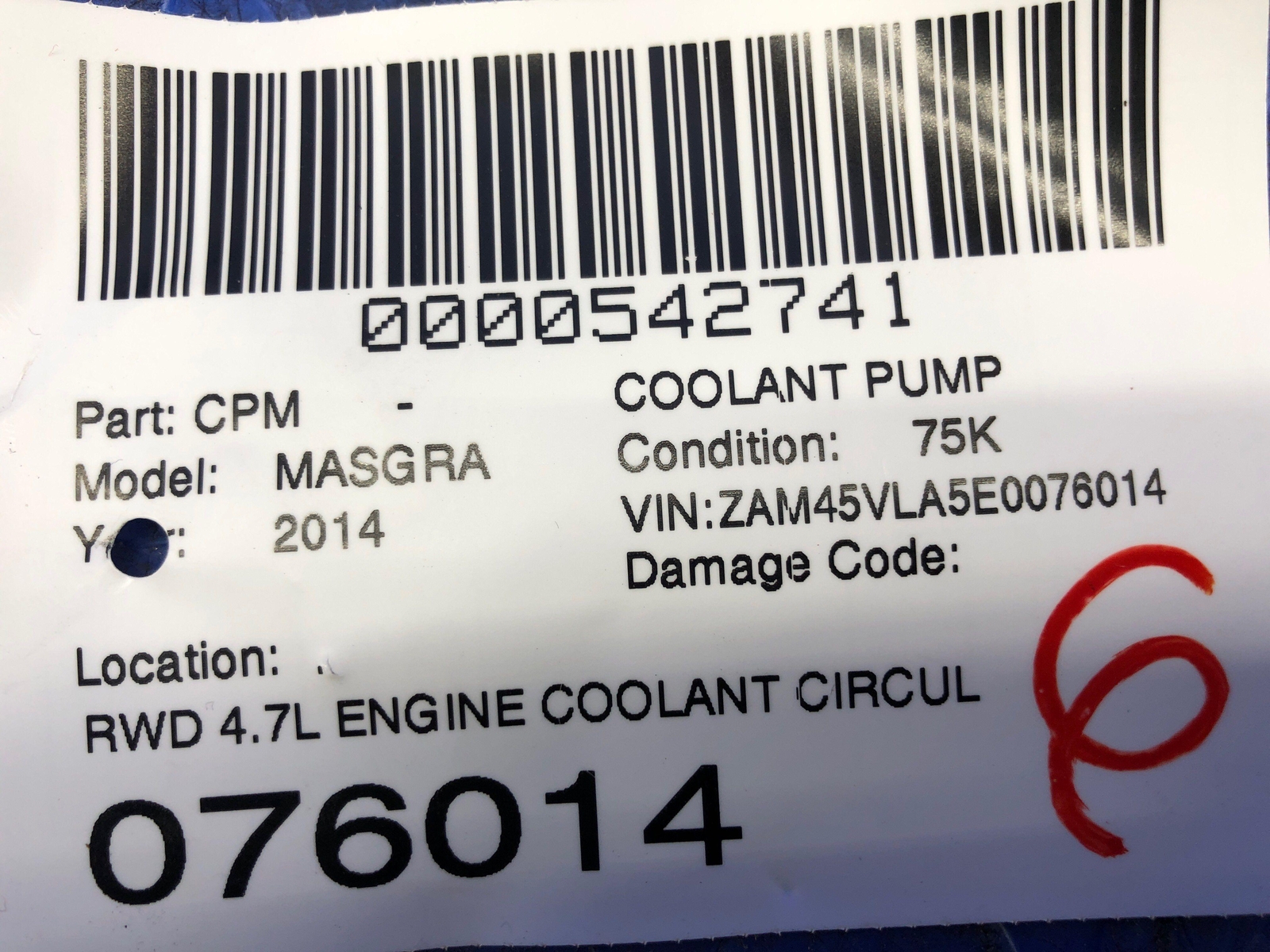 2004-2019 MASERATI GRANTURISMO RWD 4.7L ENGINE COOLANT CIRCULATION WATER PUMP