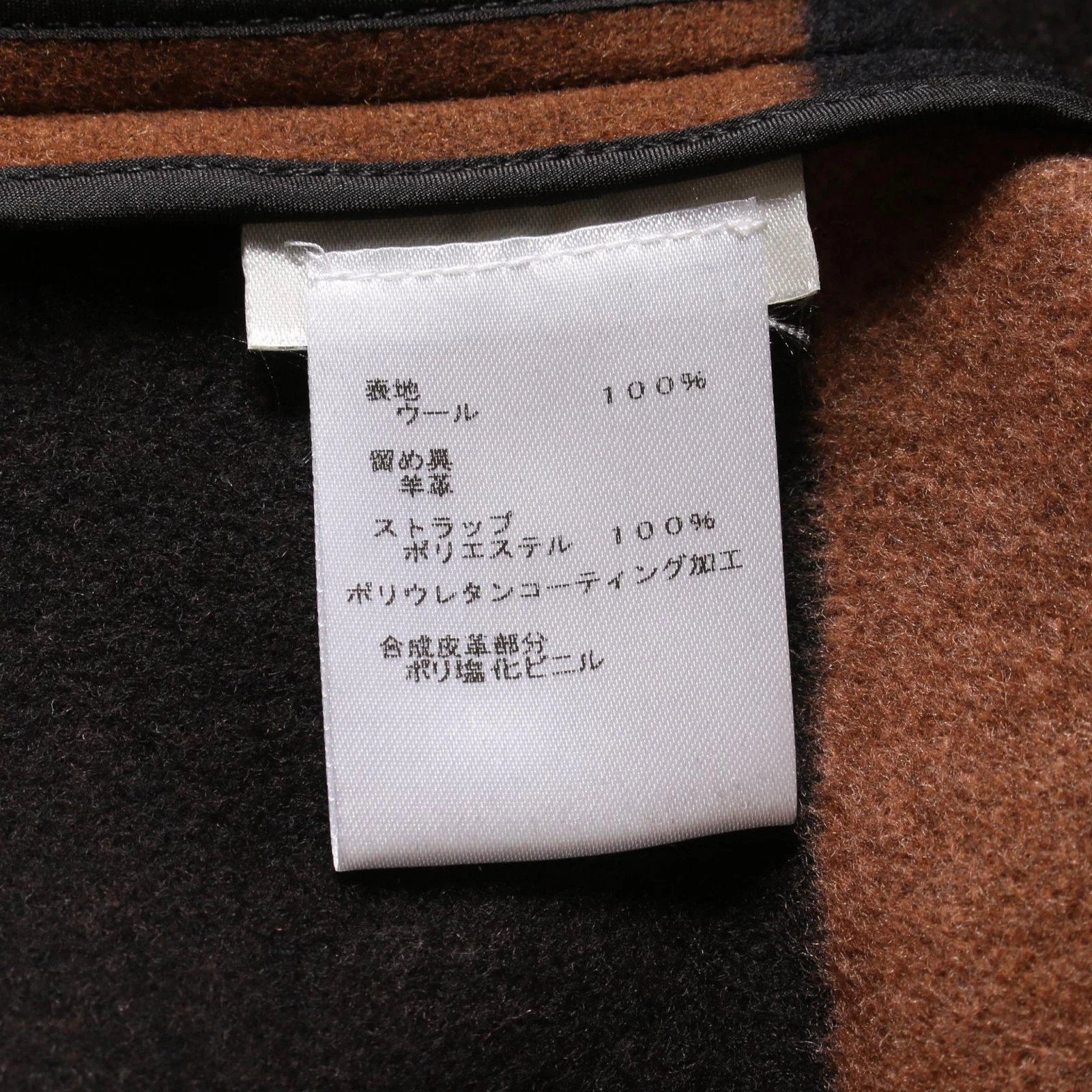 LOUIS VUITTON（LV） Cappotto poncho LOUIS VUITTON FIC041TTT lana marrone nero rosa usato donnaa ta