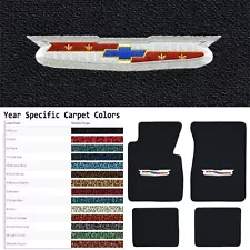 ACC 1955-1957 Chevrolet Bel Air Crest Logo 4pc Loop Floor Mats