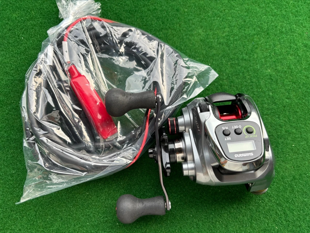 Shimano Force Master for sale | eBay