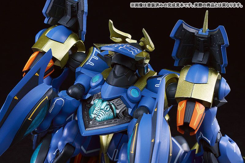 PSL Good Smile Company MODEROID DX-SCALE Knight's & Magic Ikaruga