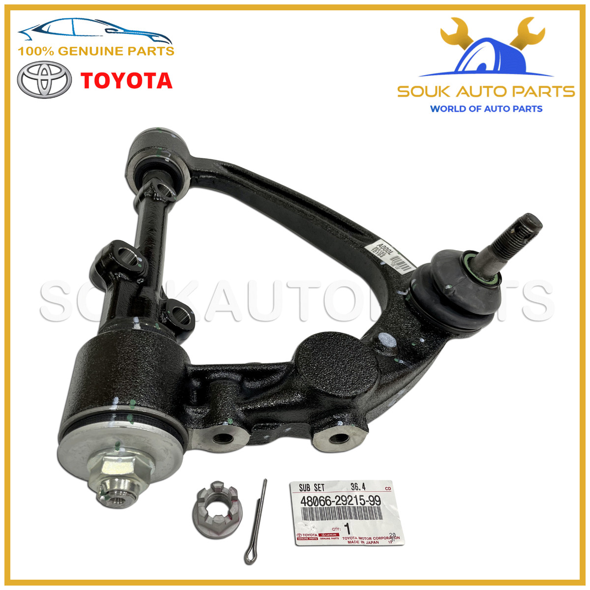 48067-29225 Genuine Toyota ARM SUB-ASSY, FRONT SUSPENSION, UPPER 