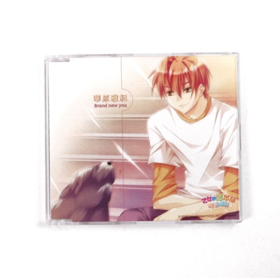 Masaki Kahara Junic Love Revo! Brand new you Japan Music CD Japan Import