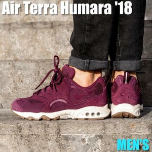 nike air terra humara 18 ltr
