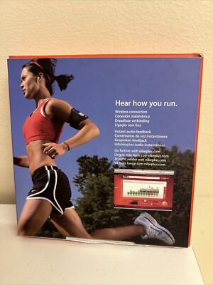 nike shoe step tracker