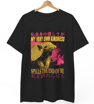 My Very Own Kindness Armadillo T-Shirt | Wholesome Meme Tee | Sweet Animal Gift