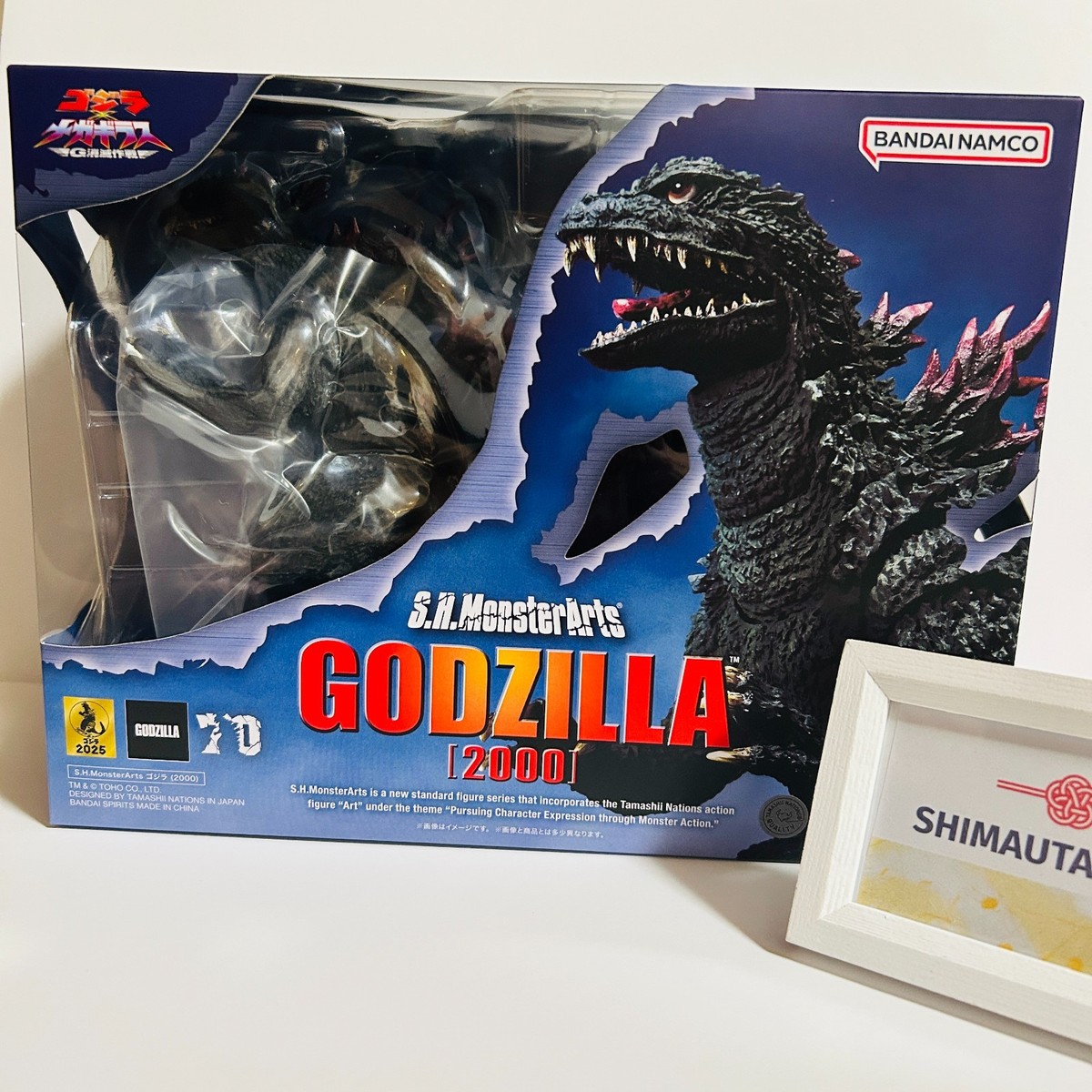 Duty In] BANDAI SPIRITS S.H.MonsterArts Godzilla 2000 Godzilla x
