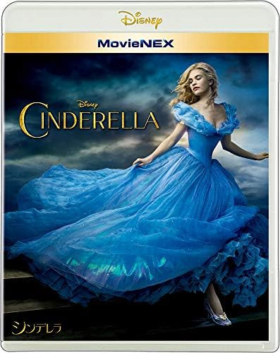 Disney - 新品未開封 シンデレラ MovieNEX Cinderella MovieNEX [Blu-ray+DVD+Digital Copy+MovieNEX World