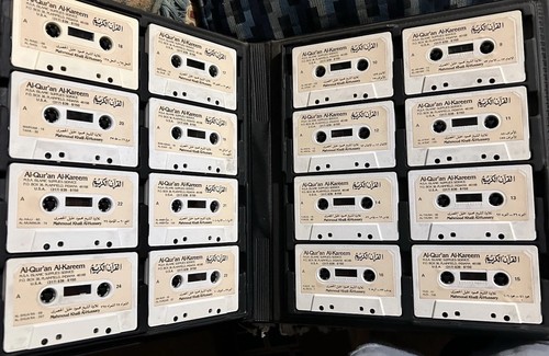 Vintage Al-Qur-an Al-Kareem Audio Cassette 37 Tape Set Mahmoud Khalil Al-Hussary - Picture 6 of 14