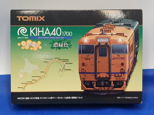 Juego de 2 vagones de montaña diésel TOMIX 98038 Donan Isaribi Railway Kiha serie 40 1700 | Condition: Used