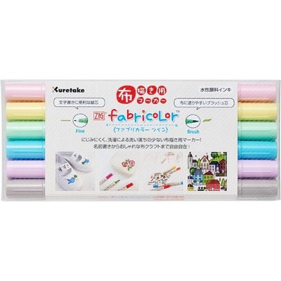 (Großabnahme) Kuretake Stoffmarker Zig Fabricolor Twin 6 Farben Set B Tc-400