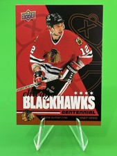 2025-26 UD Chicago Blackhawks Centennial Bronze Parallel #45 Duane Sutter!!!
