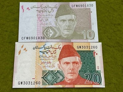 Pakistani 10 & 20 Rupee Banknotes, Unused, Historic Design, Muhammad Jinnah