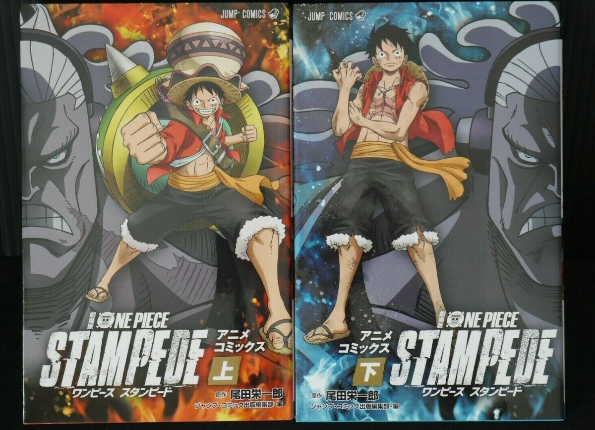 Fangoso Frontera Estallar JAPAN Eiichiro Oda: One Piece: Stampede Anime Comics vol.1+2 Complete Set |  eBay