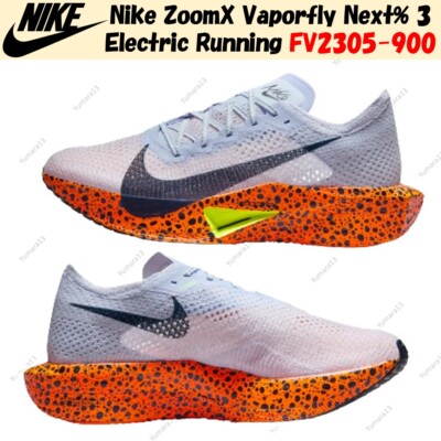 Nike ZoomX Vaporfly Next% 3 Electric Running FV2305-900 Men's Size