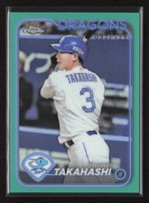 2024 Topps Chrome Japan NPB #122 Shuhei Takahashi Aqua Refractor /199