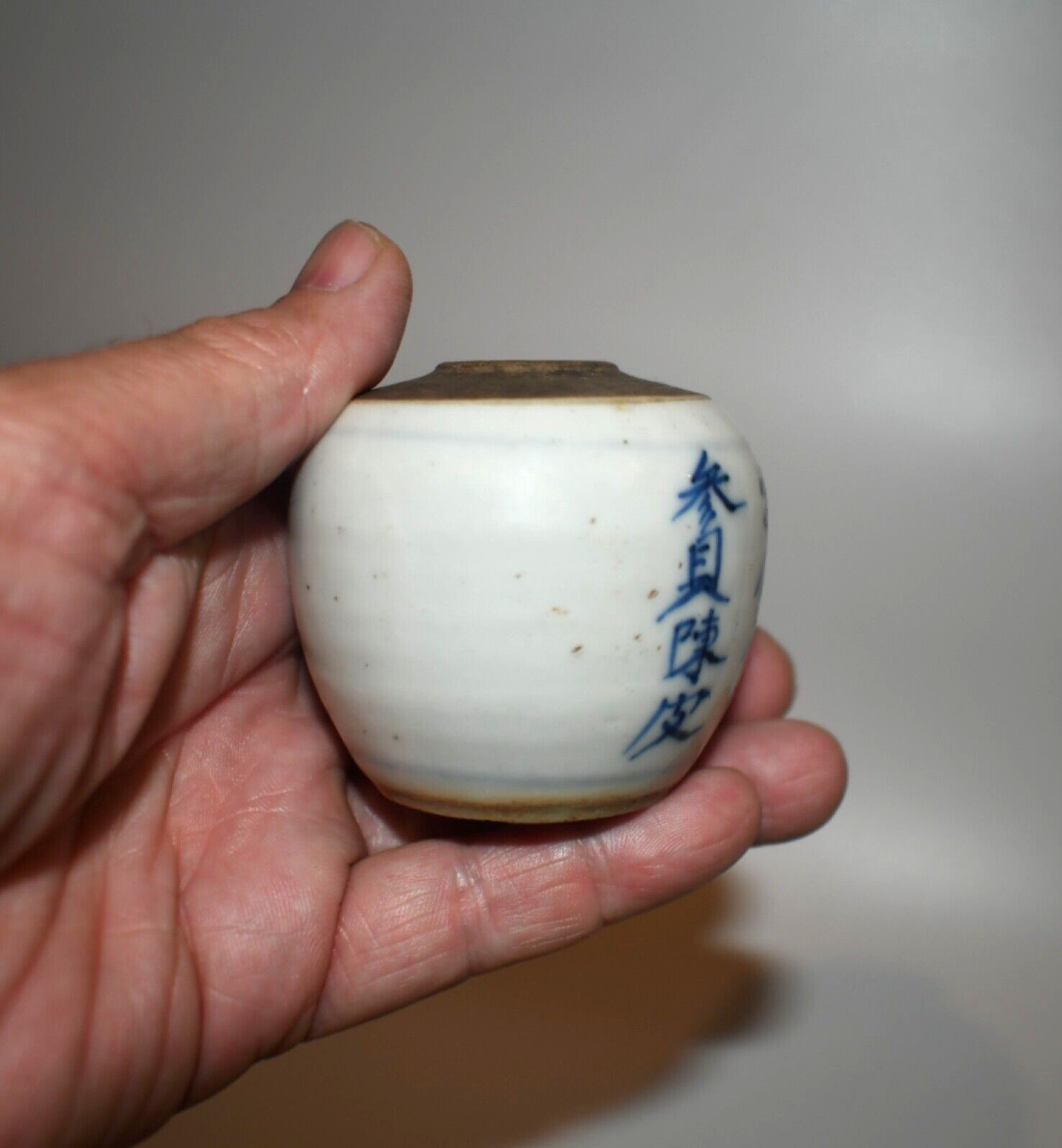 Picture 19 of 23
