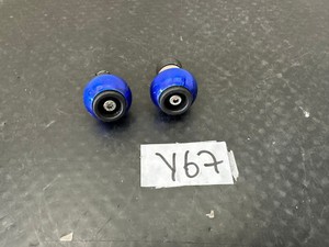 LSL Sturzpads Hinterrad Schwinge Schutz Steckachse Yamaha R1 RN22 2009-2014