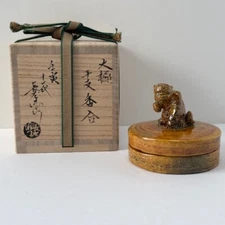 Rare Japanese Tea ceremony Incense Container Ohi ware Kogo Tiger w/Box Chanoyu