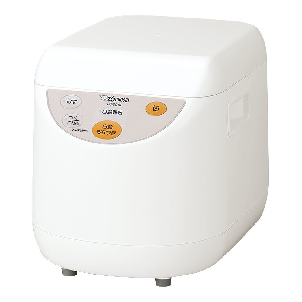 ZOJIRUSHI Rice Cake Machine Microcomputer Mochi Fully Automatic BS