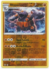 pokemon suicune card Suicune [GOLD STAR] #32 Pokemon Japanese Golden Sky, Silvery Ocean