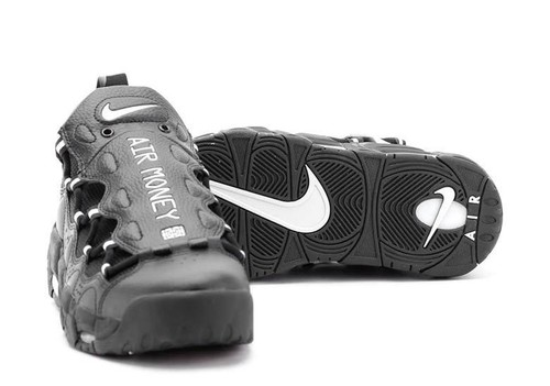 lelijkste nike schoenen