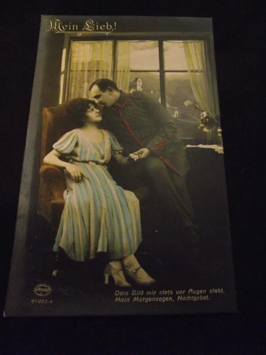 WW1 German Military Postcard