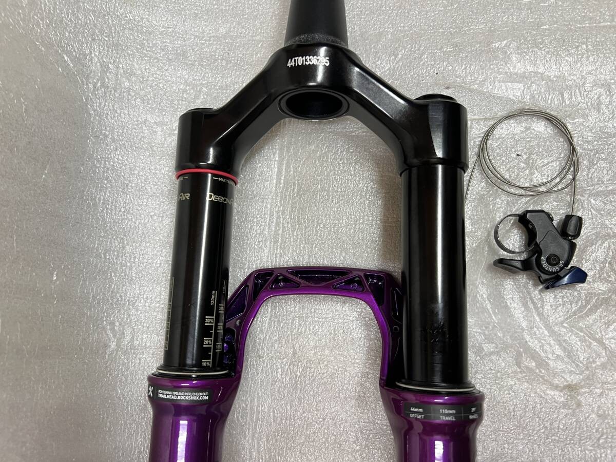RockShox SID Ultimate 29 110mm 15x110 Boost 3Pos Remote MTB Fork