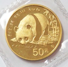 1987 Y GOLD CHINA 1/2oz PANDA 50 YUAN SEALED COIN MINT STATE