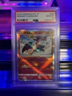 🔥 Radiant Charizard 001/038 Sv: Ruler of the Black Flame PSA 10 🔥
