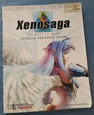 Xenosaga Episode I Official Strategy Guide