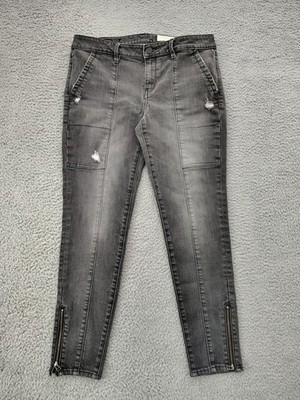 Treasure & Bond Womens 29 Gray Distressed Skinny Jeans Zip Ankle Stretch