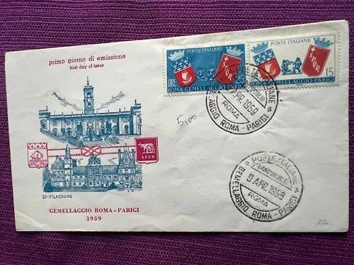 Italy FDC 1959 - twinning ROME PARIS
