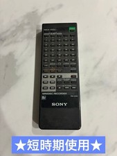 Short-term use SONY MD recorder remote control RM-D3M Current condition