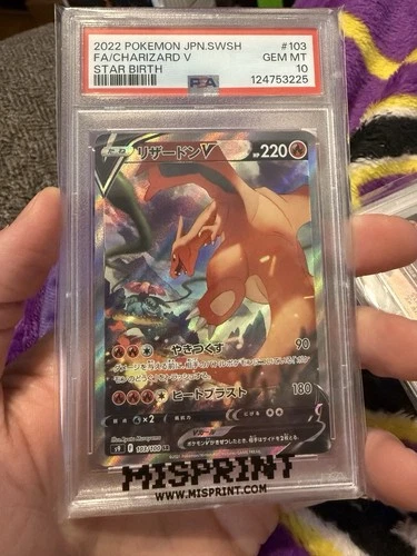 2022 POKEMON JPN SWORD & SHIELD STAR BIRTH #103 FULL ART/CHARIZARD V PSA 10