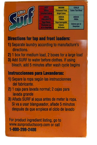 SURF Laundry Detergent Oxygen Washing Powder Prop Sample Vending Machine 2012 - Picture 2 of 6