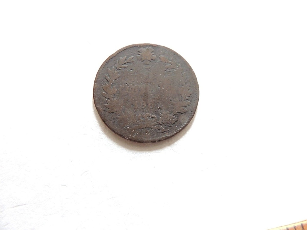 1862-N Italy Five (5) Centesimi 